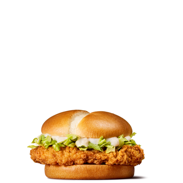 McCrispy(er) from McDonald's Burgers menu