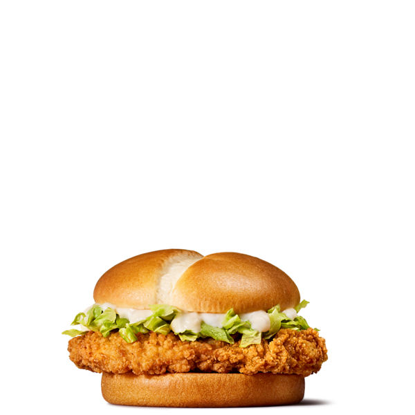 McCrispy(er) from McDonald's Burgers menu