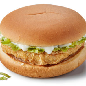 Saver Menu - Great Tasting Food from 99p | McDonald's UK