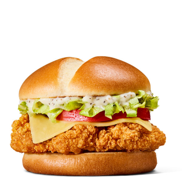 McCrispy(er) Deluxe from McDonald's Burgers menu