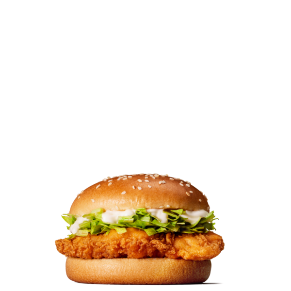 McSpicy®