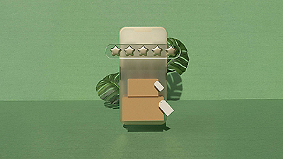 A box with a vibrant green plant sitting on top