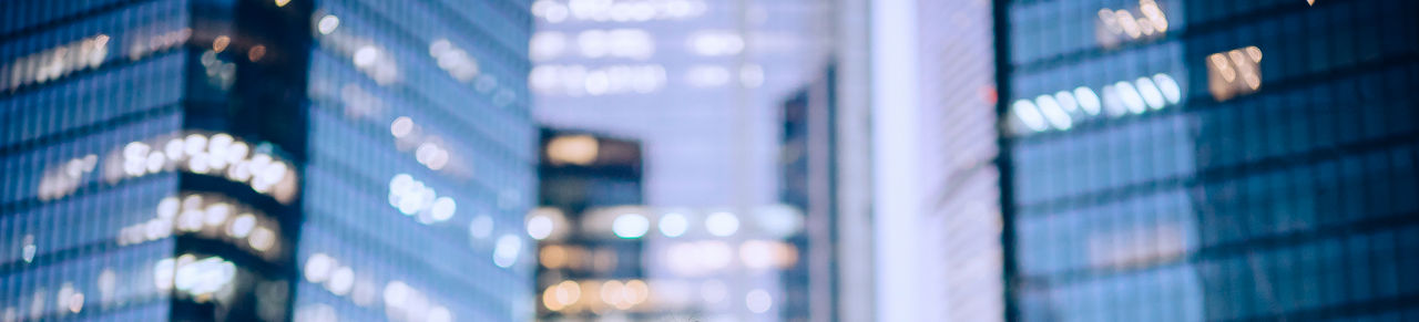 2025 banking industry round-up