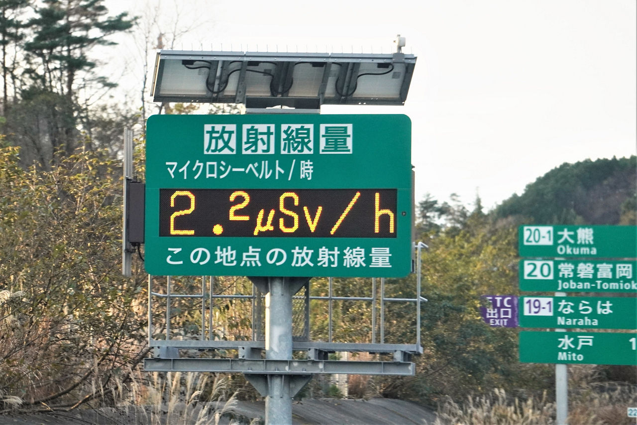 Joban Expressway: Electronic display board showing radiation levels (2.2 microsieverts)