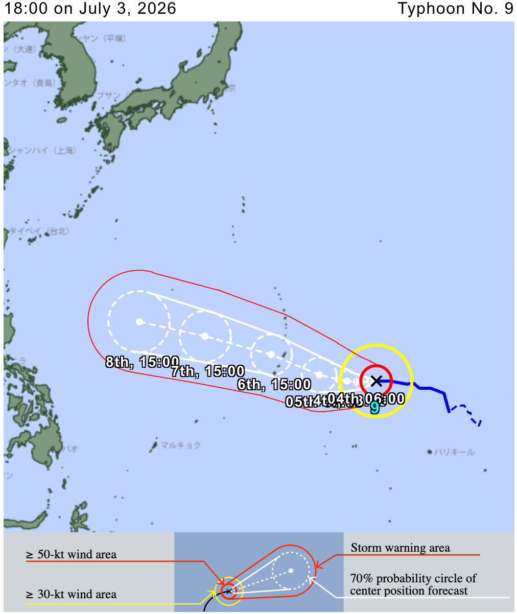 Typhoon Bavi (2609/09W)
