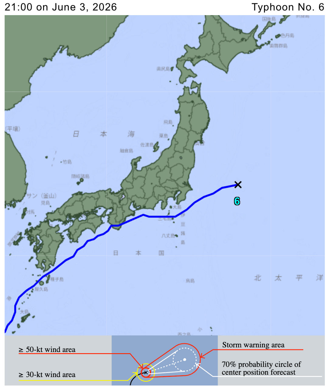 Severe Tropical Storm Jangmi (2606/06W)