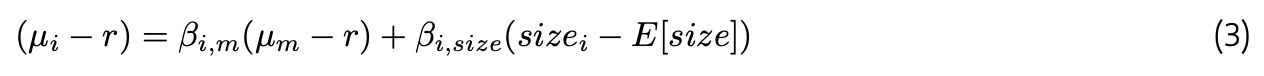 Model: valuation framework (formula 3)