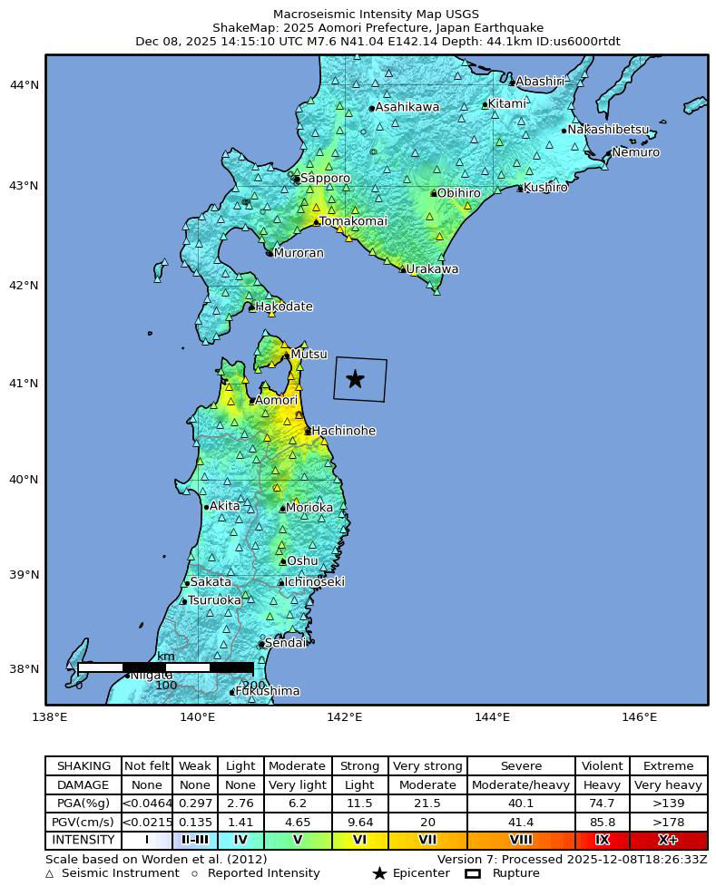 Offshore Kablalan, Philippines Earthquake, Mw7.8
