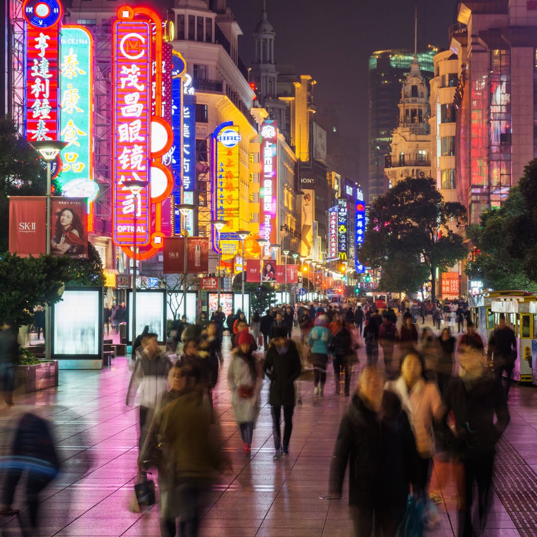 Night view of Nanjing Road in Shanghai.