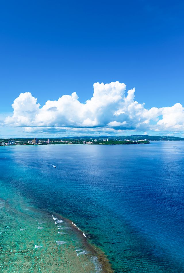 Guam two lovers point