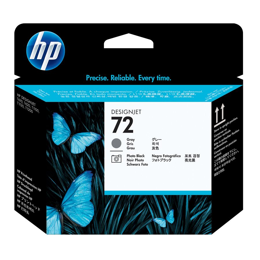 HP 711 Black Ink Cartridge by Office Depot 