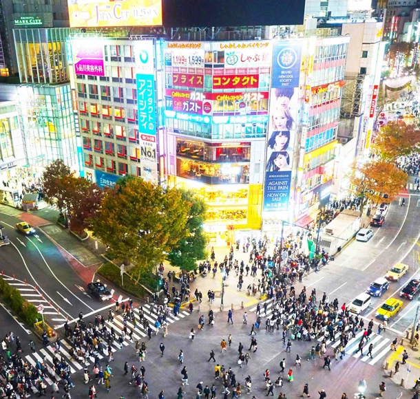 Intersection importante à Tokyo