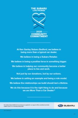 LOVE_PROMISE_AWARD_COMMUNITY