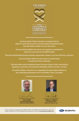 LOVE_PROMISE_AWARD_COMMUNITY