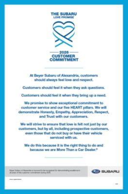 LOVE_PROMISE_AWARD_CUSTOMER