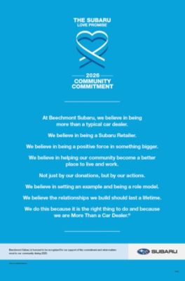 LOVE_PROMISE_AWARD_COMMUNITY