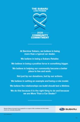 LOVE_PROMISE_AWARD_COMMUNITY