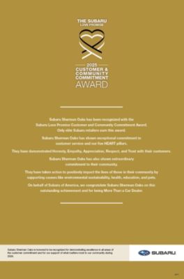 LOVE_PROMISE_AWARD_COMMUNITY