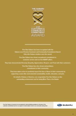 LOVE_PROMISE_AWARD_COMMUNITY