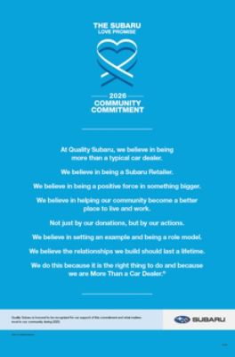 LOVE_PROMISE_AWARD_COMMUNITY