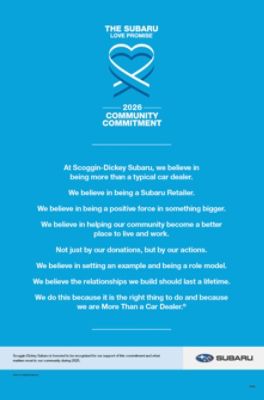 LOVE_PROMISE_AWARD_COMMUNITY