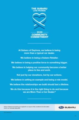 LOVE_PROMISE_AWARD_COMMUNITY