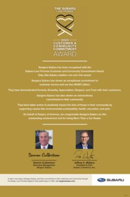 LOVE_PROMISE_AWARD_COMMUNITY