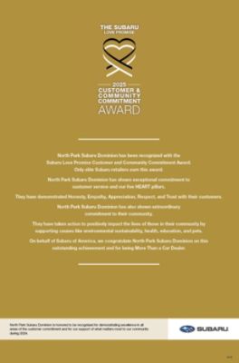 LOVE_PROMISE_AWARD_COMMUNITY