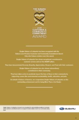 LOVE_PROMISE_AWARD_COMMUNITY