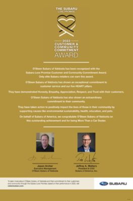 LOVE_PROMISE_AWARD_COMMUNITY