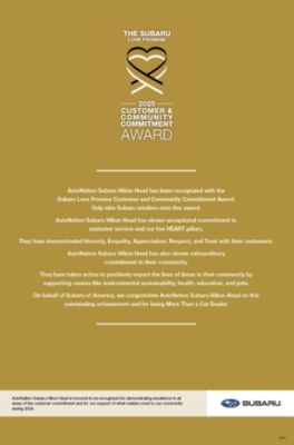 LOVE_PROMISE_AWARD_COMMUNITY
