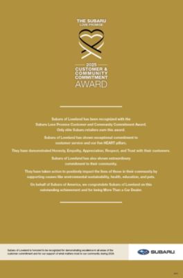 LOVE_PROMISE_AWARD_COMMUNITY