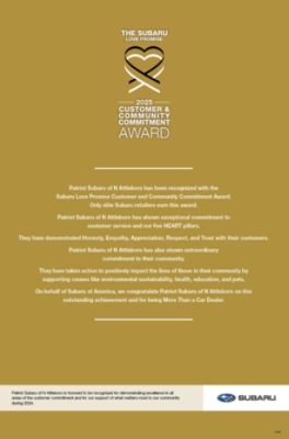 LOVE_PROMISE_AWARD_COMMUNITY