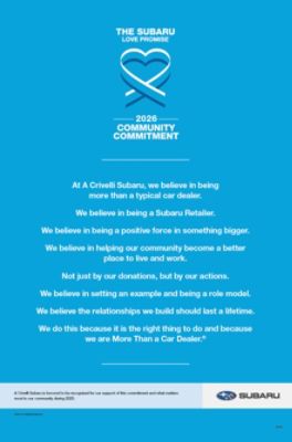 LOVE_PROMISE_AWARD_COMMUNITY