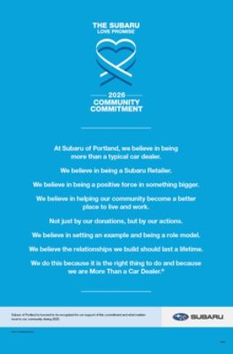 LOVE_PROMISE_AWARD_COMMUNITY