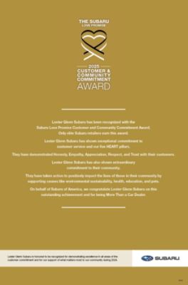 LOVE_PROMISE_AWARD_COMMUNITY