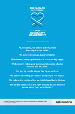 LOVE_PROMISE_AWARD_COMMUNITY