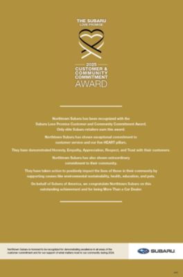 LOVE_PROMISE_AWARD_COMMUNITY