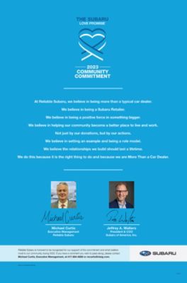 LOVE_PROMISE_AWARD_COMMUNITY