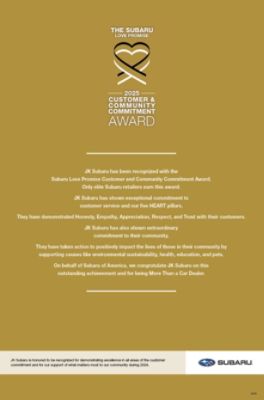 LOVE_PROMISE_AWARD_COMMUNITY