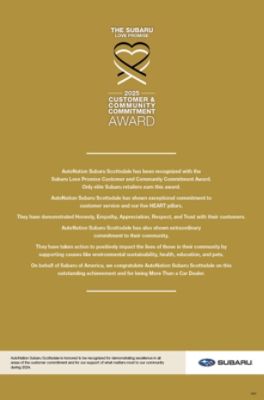 LOVE_PROMISE_AWARD_COMMUNITY