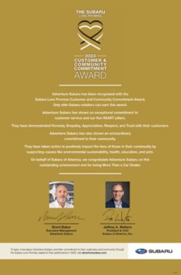 LOVE_PROMISE_AWARD_COMMUNITY