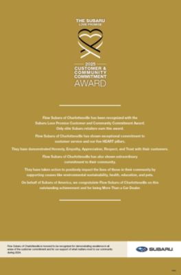LOVE_PROMISE_AWARD_COMMUNITY