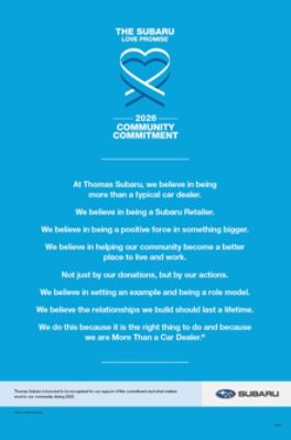 LOVE_PROMISE_AWARD_COMMUNITY