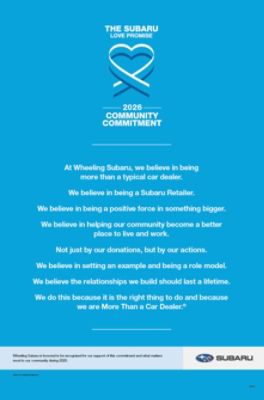 LOVE_PROMISE_AWARD_COMMUNITY