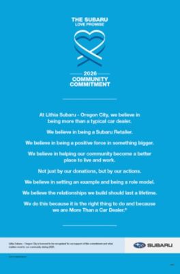 LOVE_PROMISE_AWARD_COMMUNITY