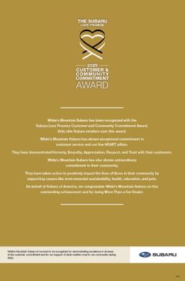 LOVE_PROMISE_AWARD_COMMUNITY