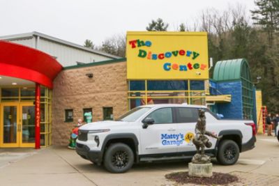 The Discovery Center-Matty's Garage