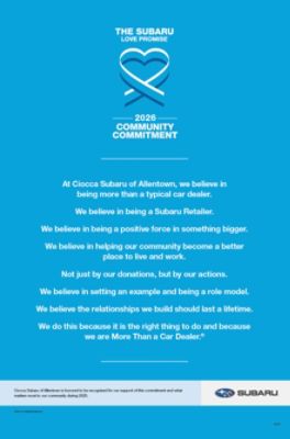 LOVE_PROMISE_AWARD_COMMUNITY