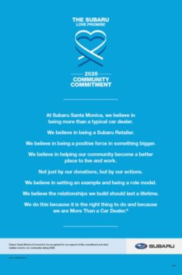 LOVE_PROMISE_AWARD_COMMUNITY